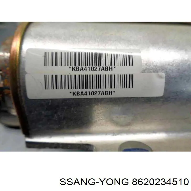 8620234510 Ssang Yong Подушка безопасности боковая