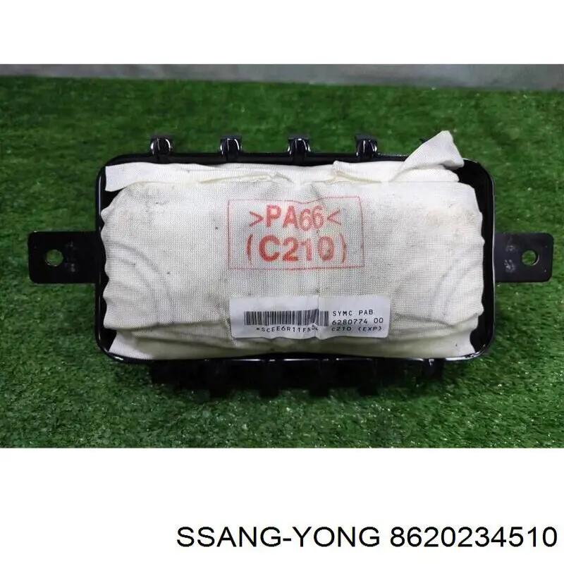 Подушка безопасности (AIRBAG) пассажирская Ssang Yong 8620234510 цена, от 79.10 USD