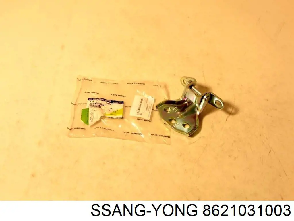 Подушка безопасности (AIRBAG) пассажирская на SsangYong Actyon Sports 