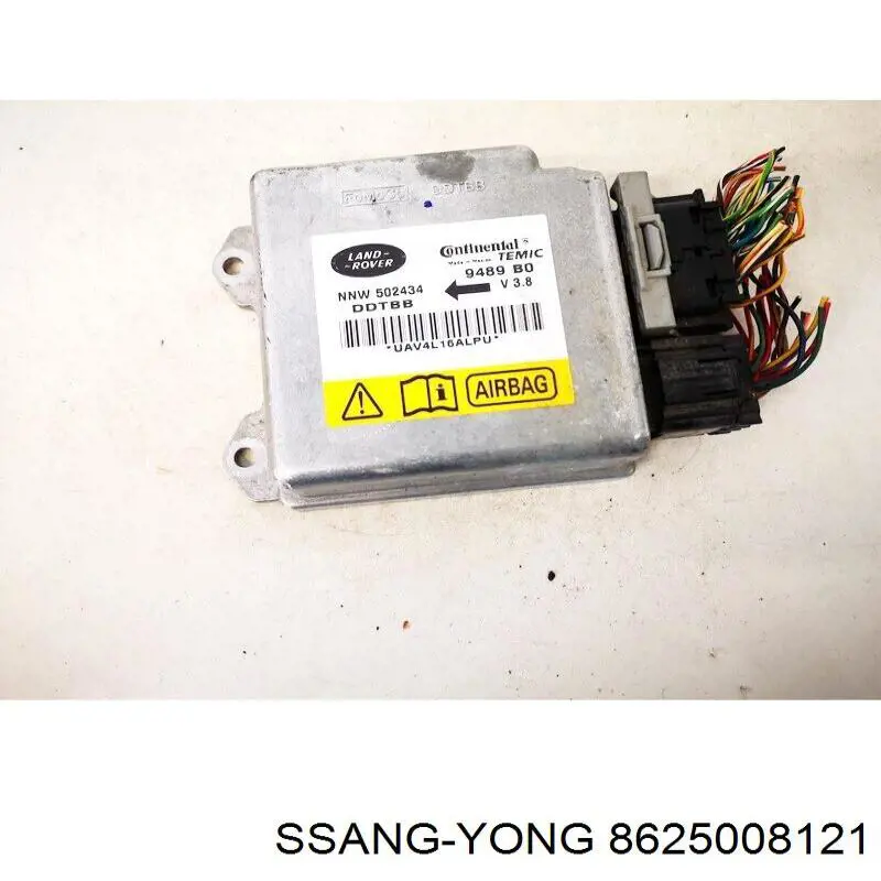 Купить 8625008121 Ssang Yong 