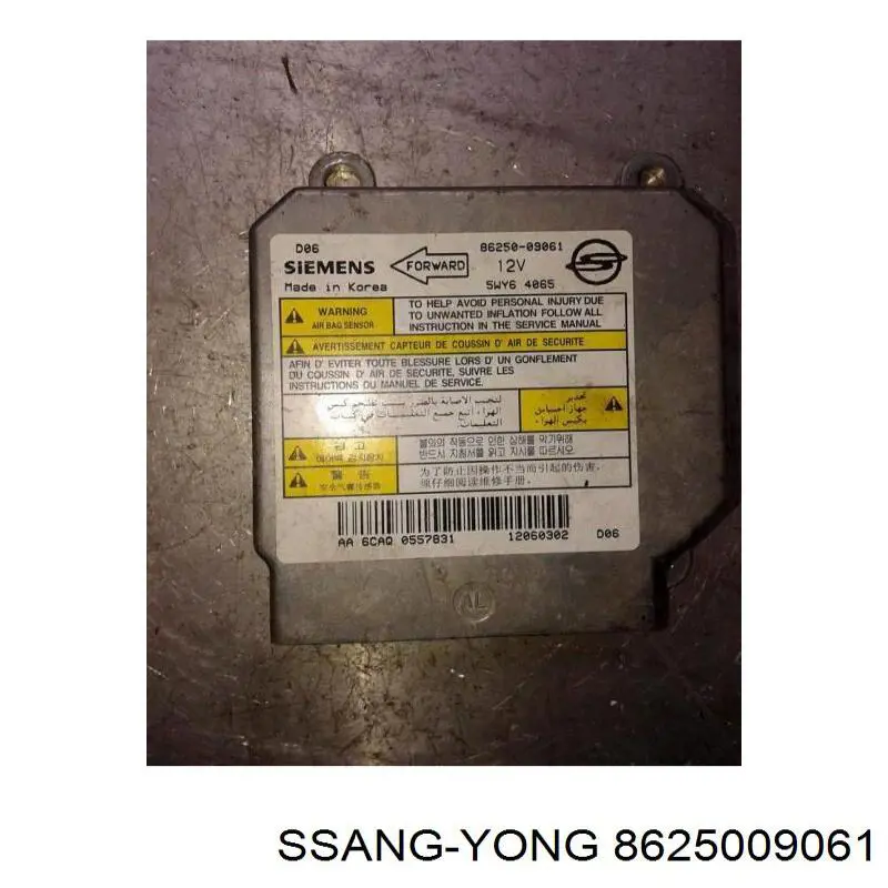 Блок управления airbag Ssang Yong 8625009060 цена, от 6.05 USD