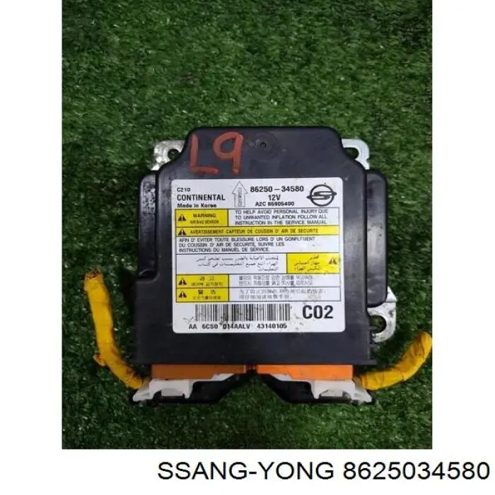 8625034580 Ssang Yong Модуль-процессор управления подушки безопасности