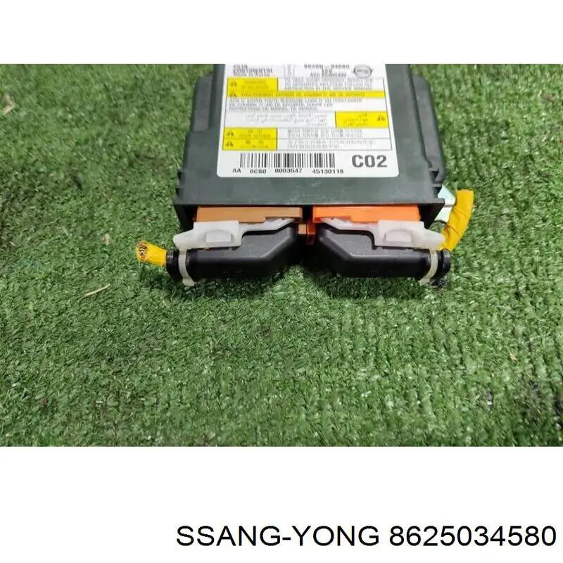 Купить 8625034580 Ssang Yong Модуль-процессор управления подушкой безопасности