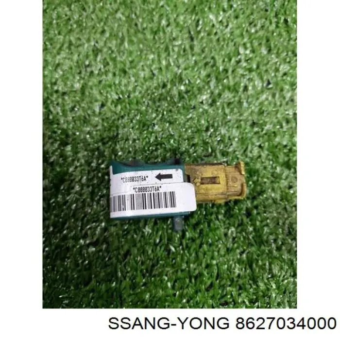  Ssang Yong 8627034000 цена, от 21.75 USD