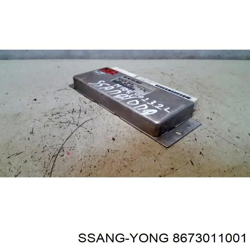 Купить 8673011001 Ssang Yong 