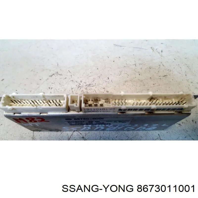  Ssang Yong 8673011001 цена, от 121.13 USD