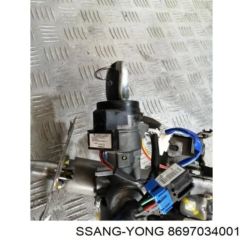  Ssang Yong 8697034001 цена, от 45.20 USD