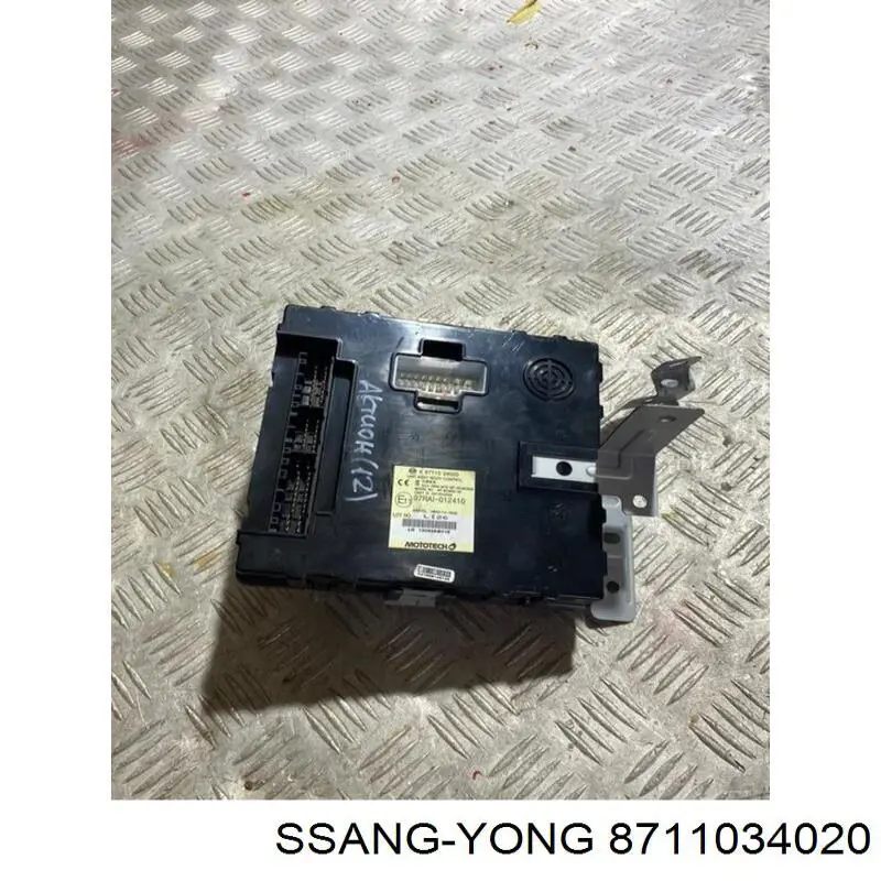  8711034020 Ssang Yong