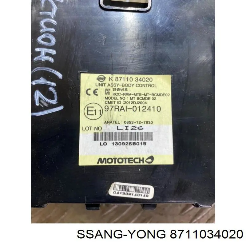 8711034020 Ssang Yong 
