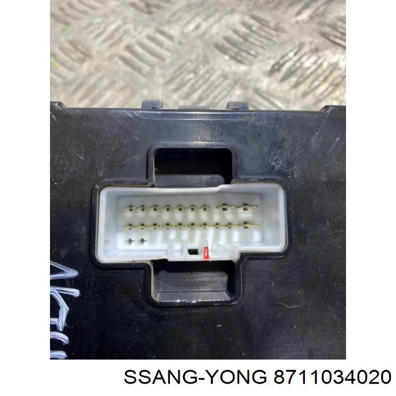 Купить 8711034020 Ssang Yong 
