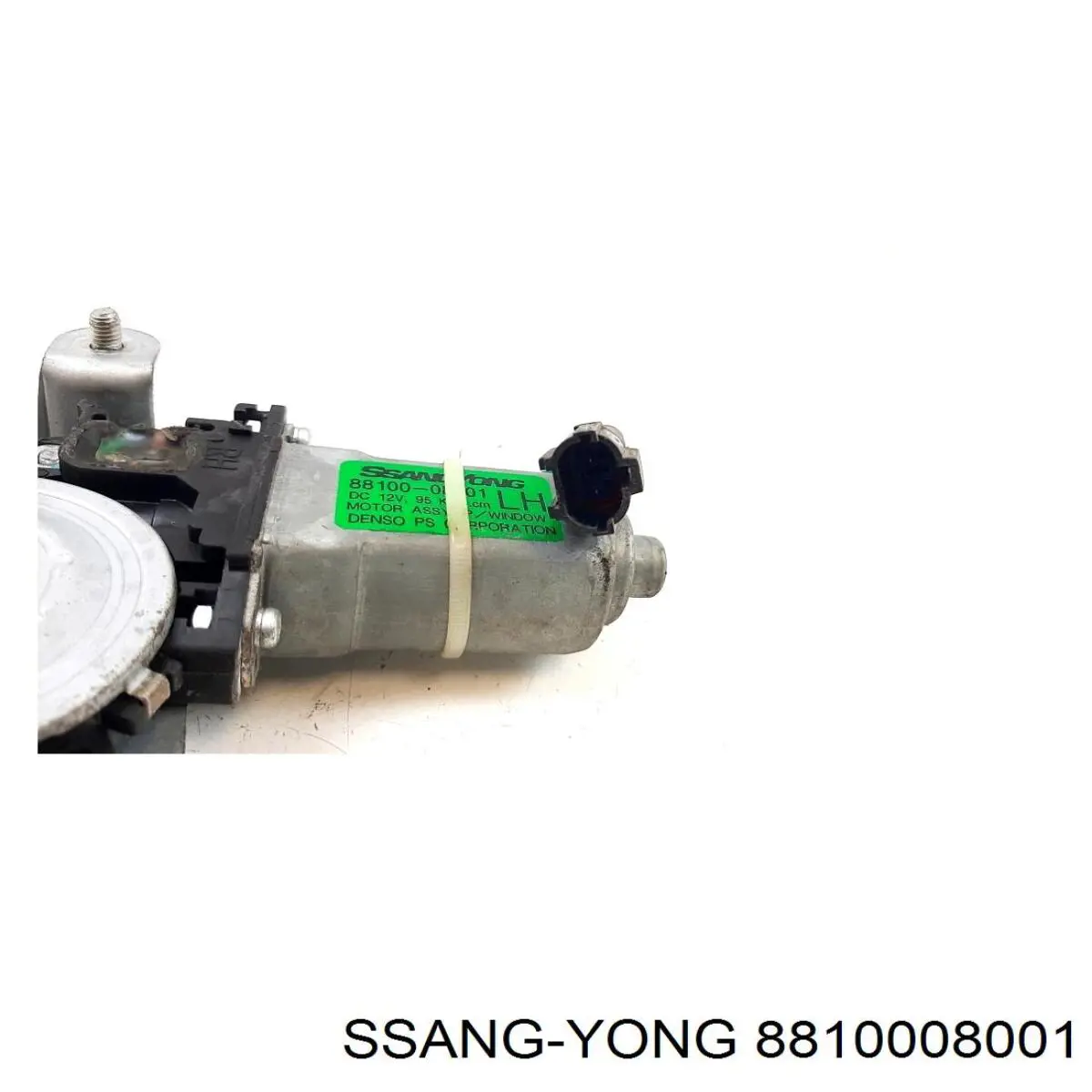 Купить 8810008001 Ssang Yong Мотор стеклоподъемника двери передней левой