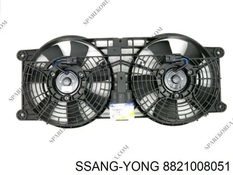 8821008051 Ssang Yong электровентилятор охлаждения в сборе (мотор+крыльчатка)