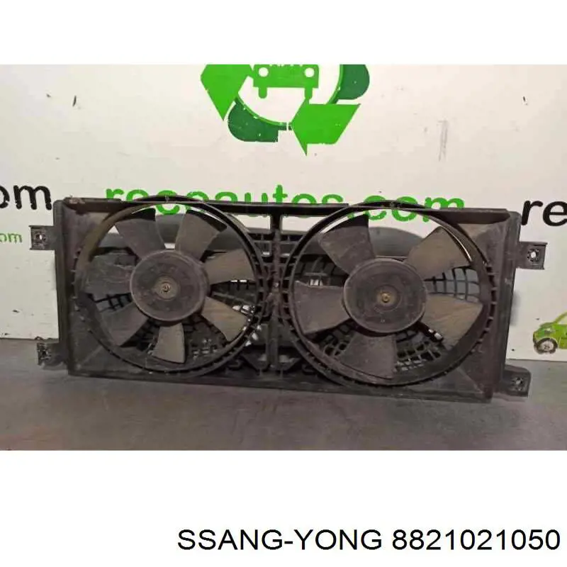 Электровентилятор охлаждения 8821021050 Ssang Yong