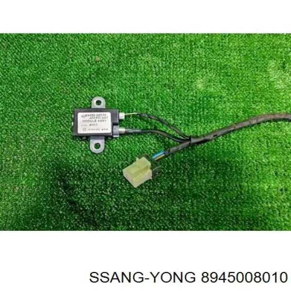 Купить 8945008010 Ssang Yong 