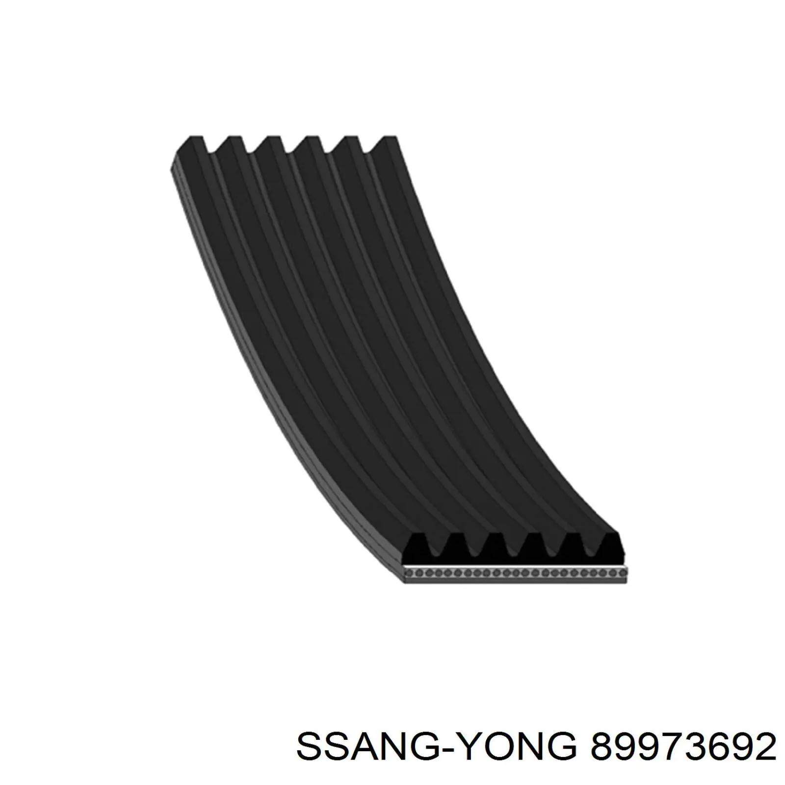 89973692 Ssang Yong ремень генератора