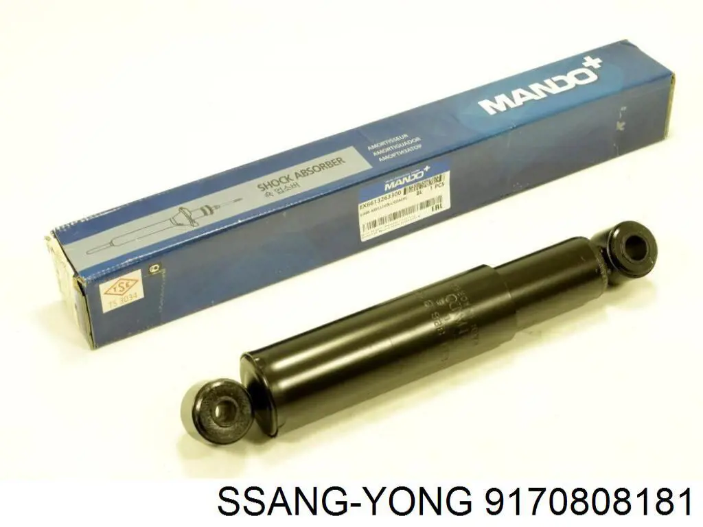  Ssang Yong 9170808181 цена, от 0.51 USD