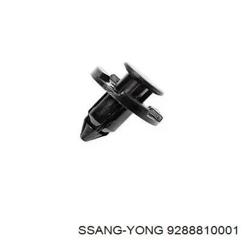 Купить 9288810001 Ssang Yong 
