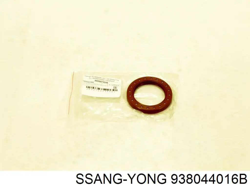 Купить 938044016B Ssang Yong 