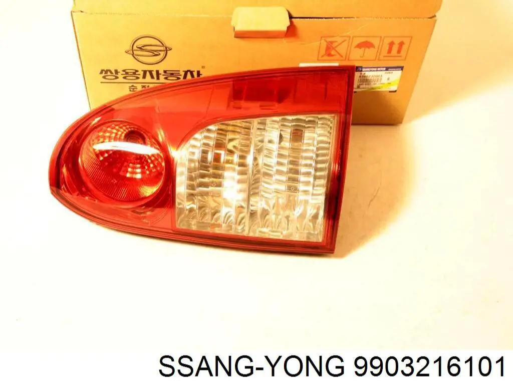  9903216101 Ssang Yong