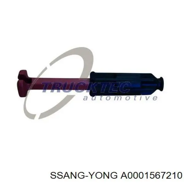 Наконечник свечи зажигания Bosch 356150022 цена, от 6.03 USD