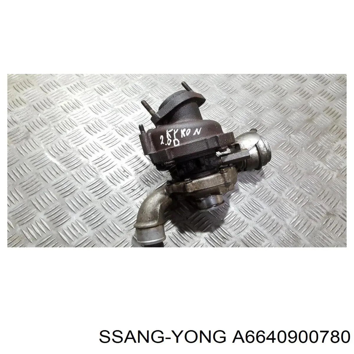 A6640900780 Ssang Yong турбина