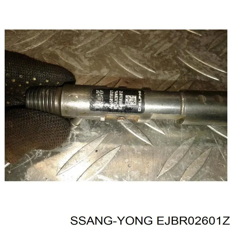 Форсунка инжектора SsangYong Rexton I внедорожник (RJ) (2002 - 2006) цена, от 111.30 USD