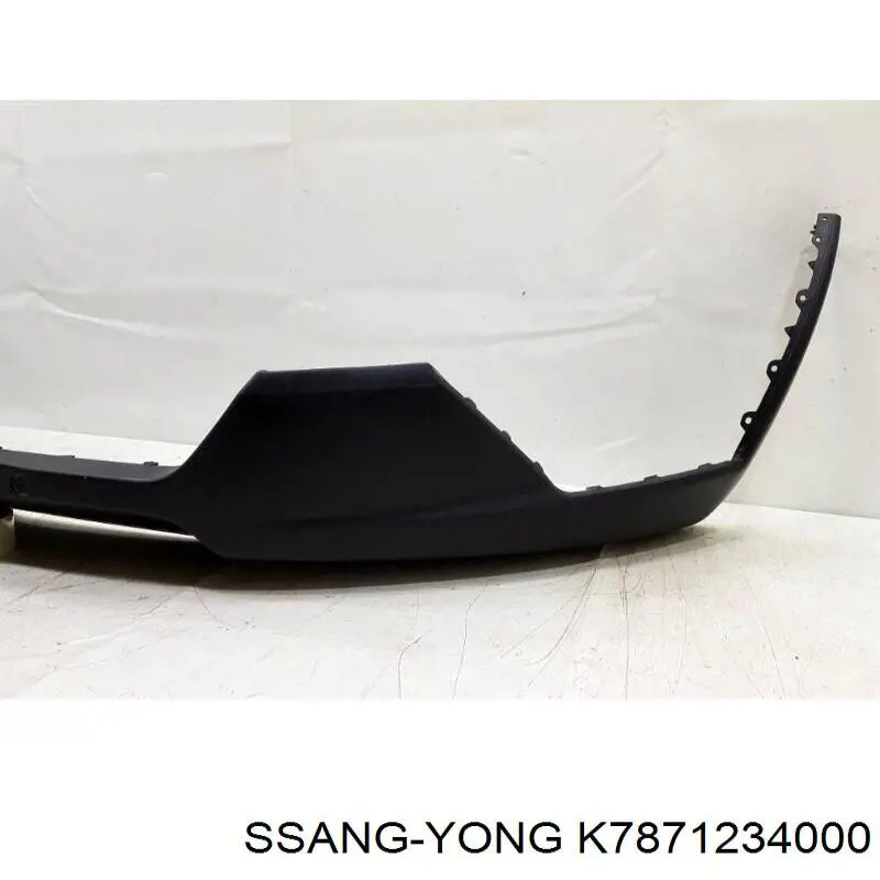  Ssang Yong K7871234000 цена, от 54.31 USD