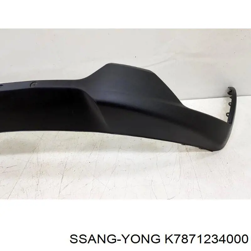Купить K7871234000 Ssang Yong 