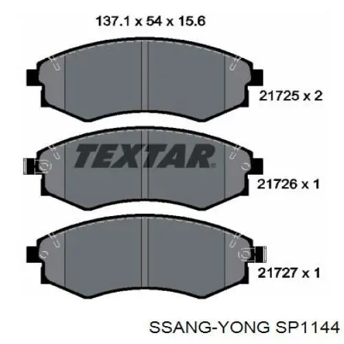 Передние тормозные колодки SP1144 Ssang Yong