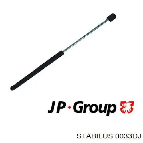 Амортизатор багажника 0033DJ Stabilus