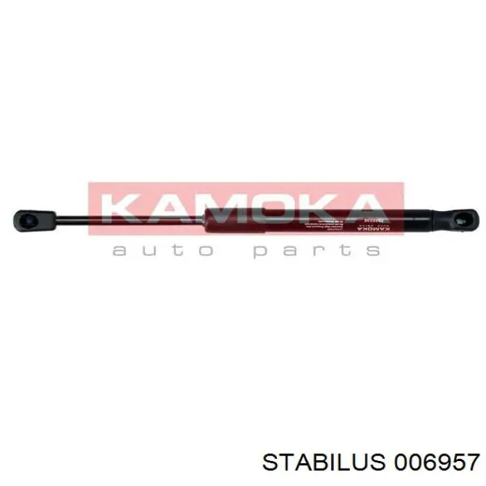 Купить 7621800 Starline Амортизатор двери багажника