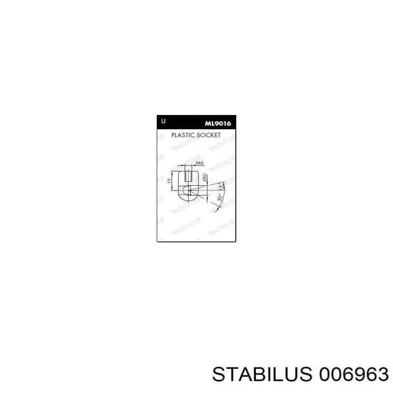 006963 Stabilus Амортизатор стекла багажника (двери 3/5-й задней (ляды)