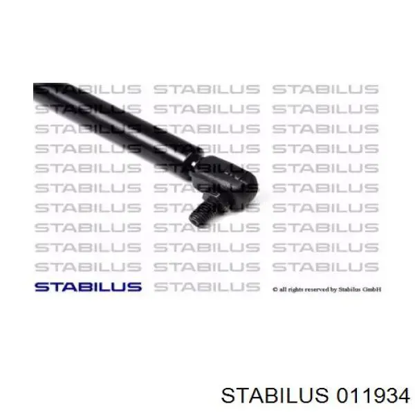 Амортизатор задней двери Stabilus 011934 цена, от 16.19 USD