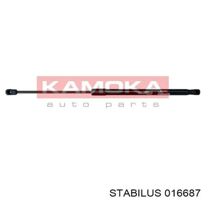 Амортизатор задней двери Stabilus 016687 цена, от 15.61 USD