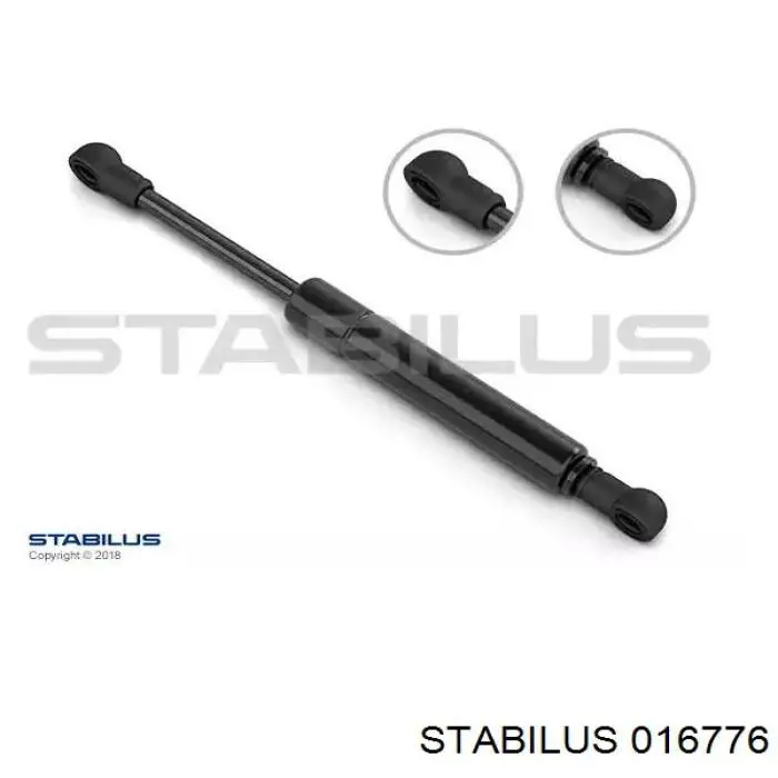 Демпфер рычага КПП 016776 Stabilus