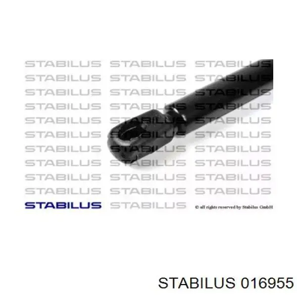 016955 Stabilus амортизатор капота
