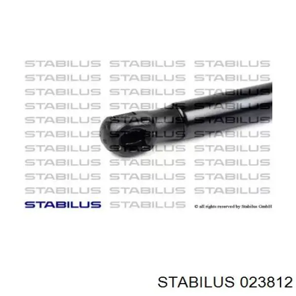 023812 Stabilus Стойка капота