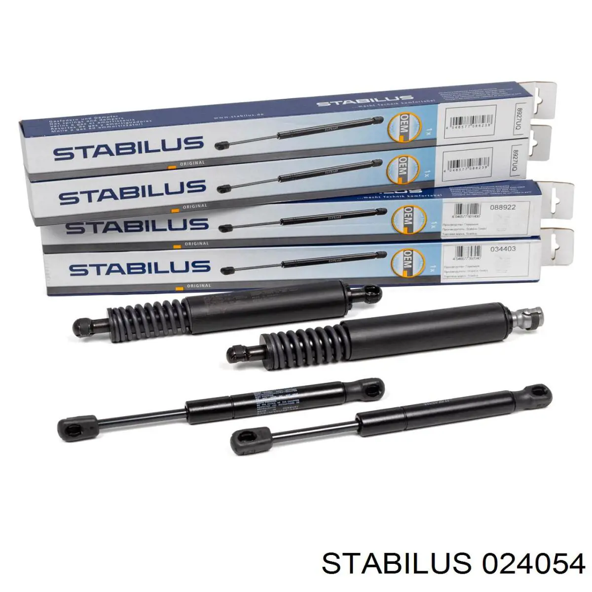 Амортизатор багажника 024054 Stabilus