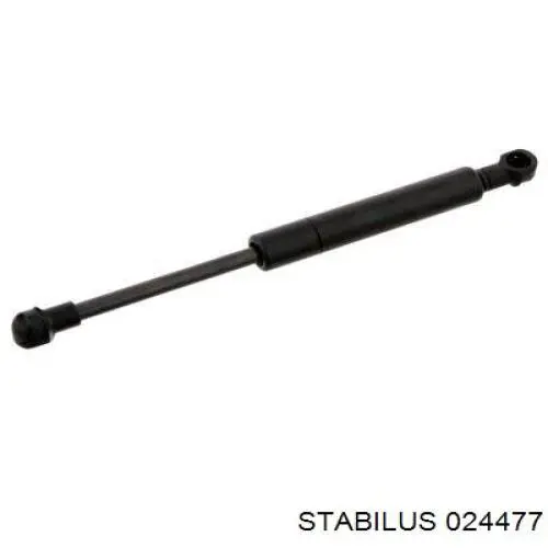 Купить 122049 Maxgear Амортизатор двери багажника