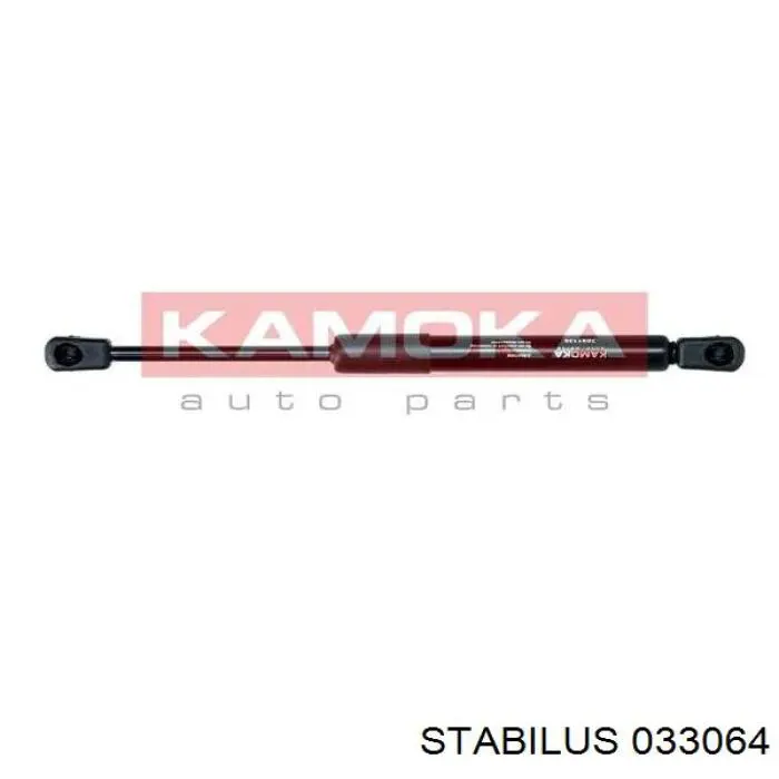 Упор капота Stabilus 033064