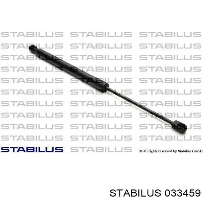 Купить 3248800 Starline Амортизатор двери багажника