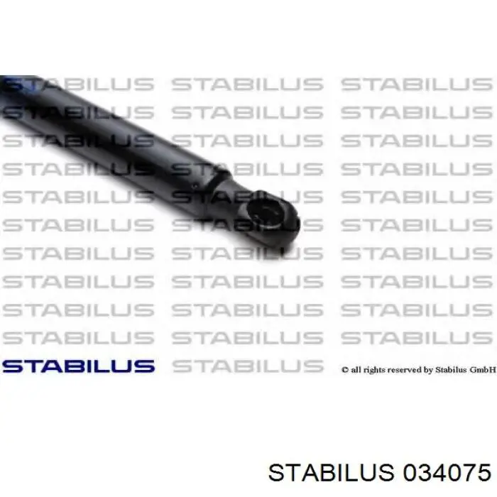 Амортизатор багажника 034075 Stabilus