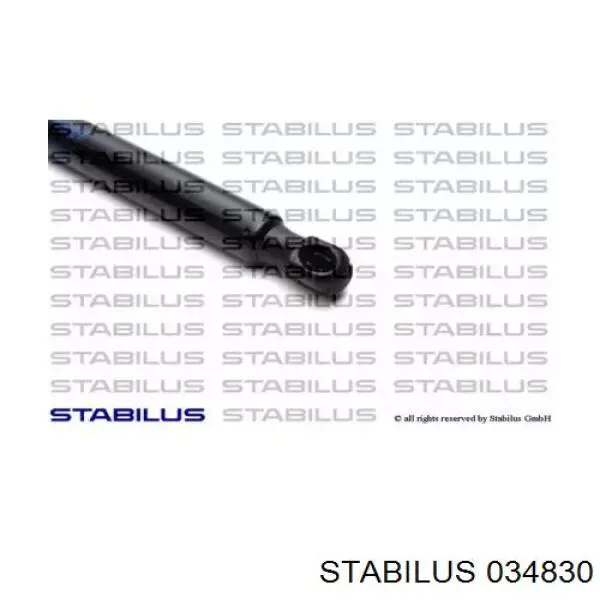 Амортизатор багажника 034830 Stabilus