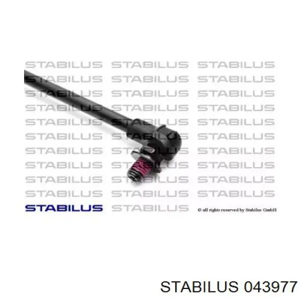 Амортизатор багажника GS0906 Magneti Marelli