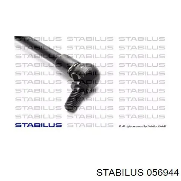Амортизатор складной крыши Mercedes A0009805264 цена, от 97.49 USD