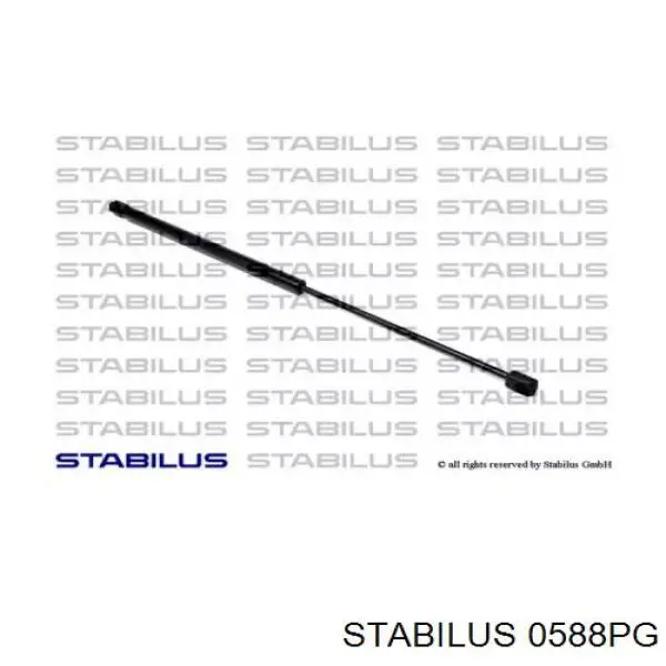 Амортизатор капота 0588PG Stabilus