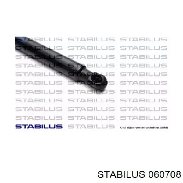 Амортизатор багажника 060708 Stabilus