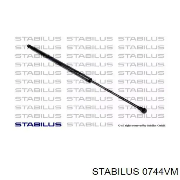 Амортизатор задней двери Stabilus 0744VM цена, от 12.80 USD