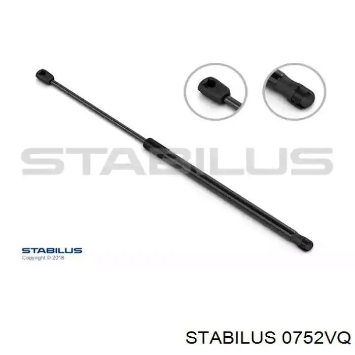 Амортизатор багажника 0752VQ Stabilus