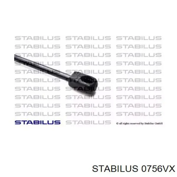 Амортизатор задней двери Stabilus 0756VX цена, от 12.21 USD